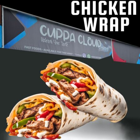 Cuppa Cloud Wrap ONLY (Chicken)