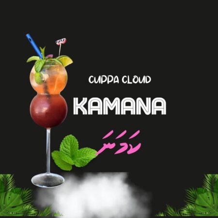 Kamana